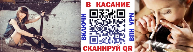 Где купить наркотики Свирск КОКАИН Меф мяу мяу МАРИХУАНА