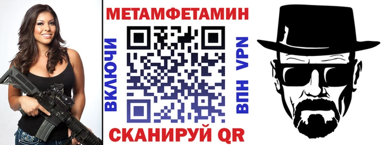 сколько стоит  Свирск  кракен рабочий сайт  АМФ Premium 