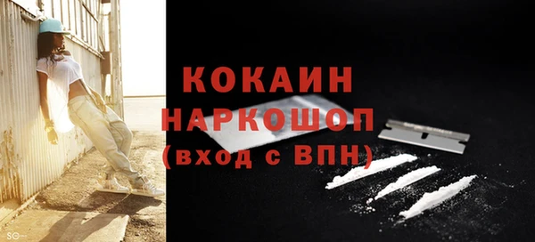 трава Балахна