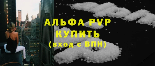 ПСИЛОЦИБИНОВЫЕ ГРИБЫ Аркадак