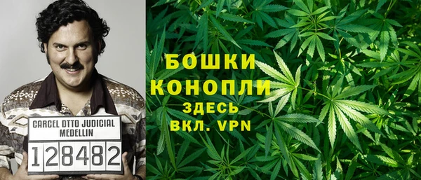 спиды Баксан