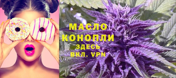 ПСИЛОЦИБИНОВЫЕ ГРИБЫ Аркадак