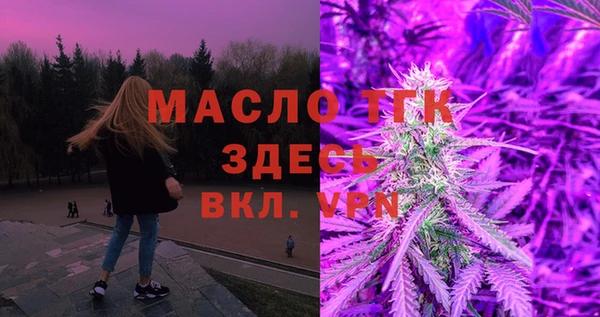 ПСИЛОЦИБИНОВЫЕ ГРИБЫ Аркадак