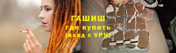 ПСИЛОЦИБИНОВЫЕ ГРИБЫ Аркадак
