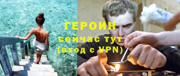 спиды Баксан