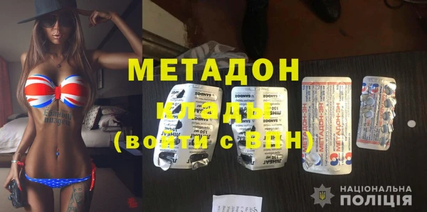 трава Балахна