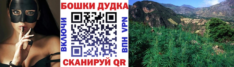 это формула  кракен ONION  Свирск  Каннабис индика 